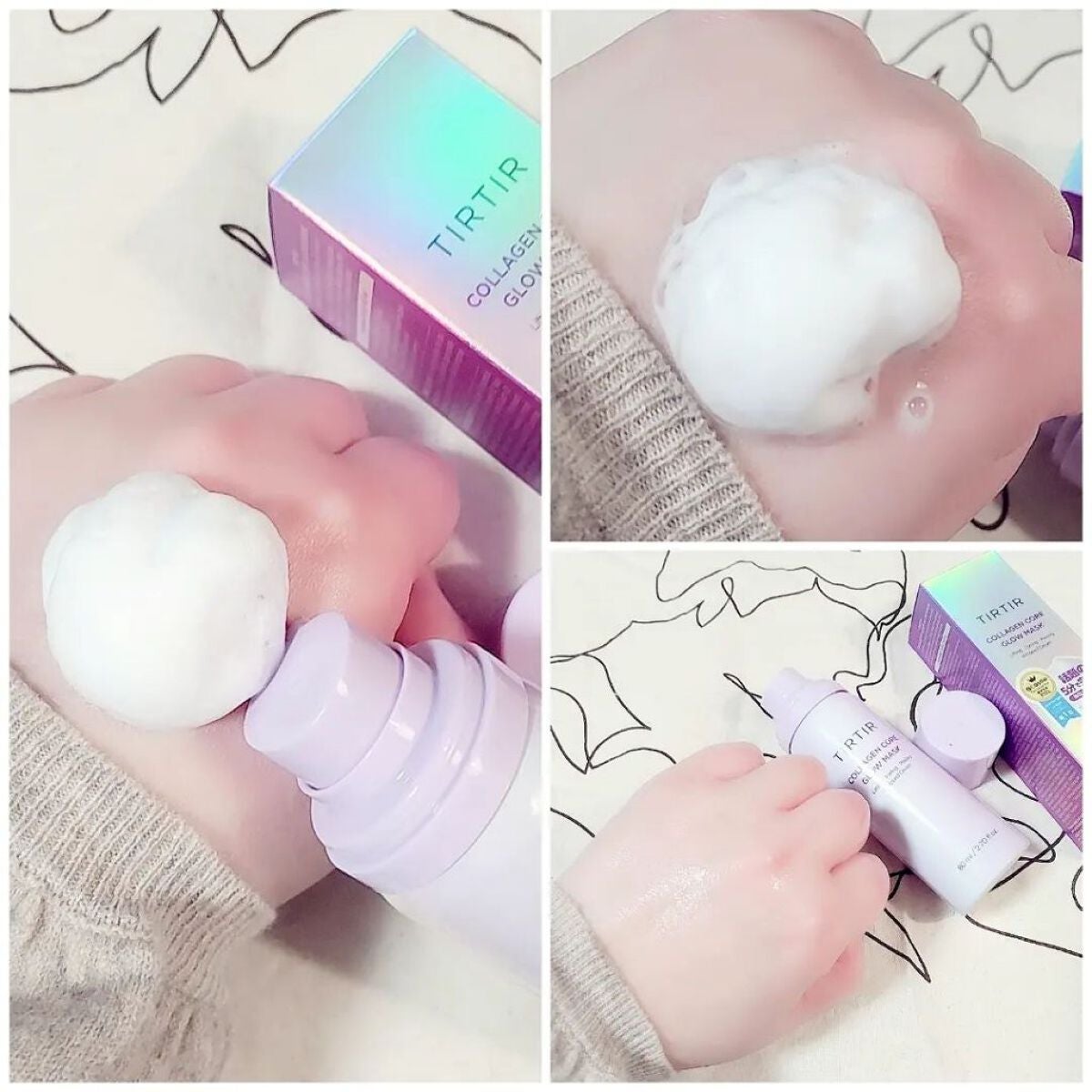 コラーゲンコアグローマスク/TIRTIR(ティルティル)/その他スキンケアを使ったクチコミ(6枚目)