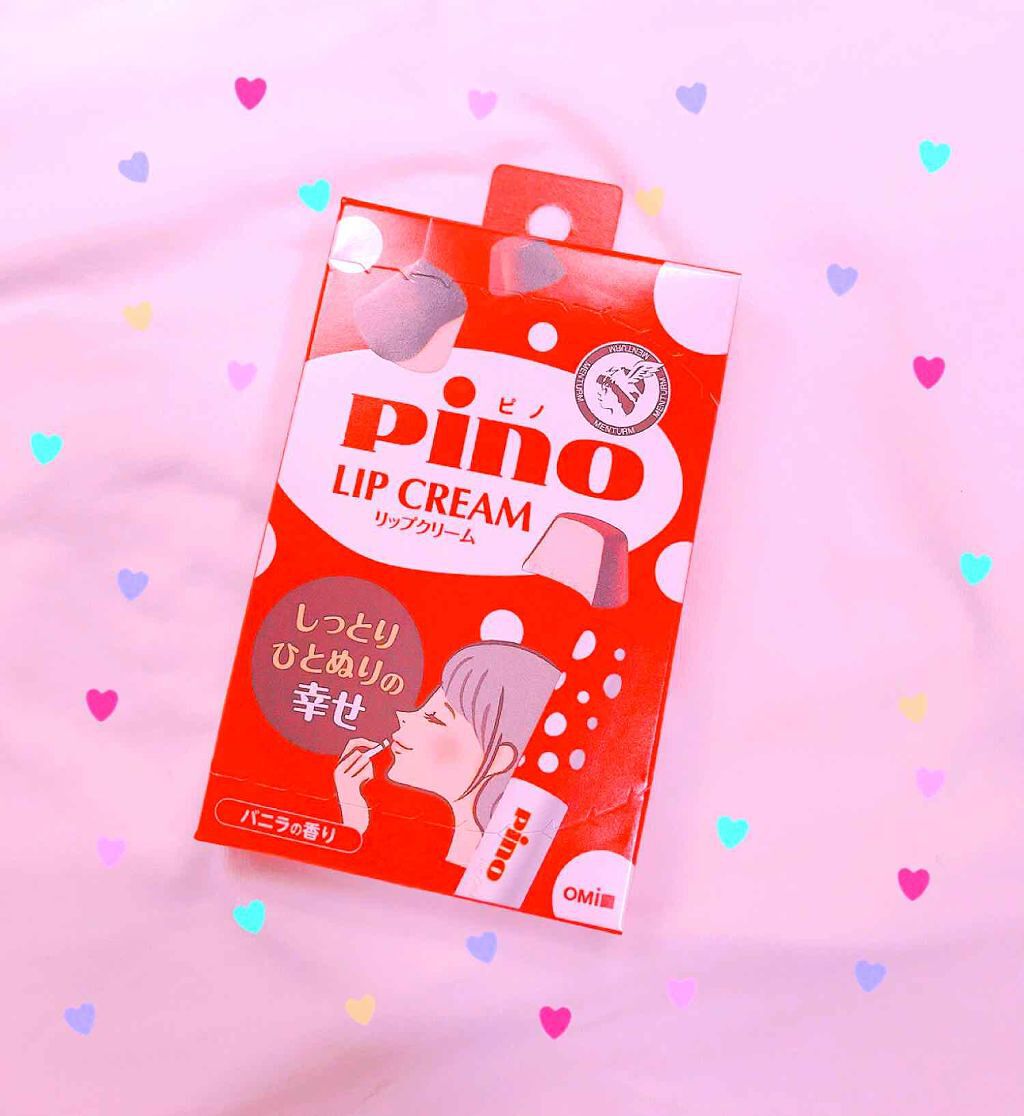 メンタームリップピノ/メンターム/リップクリームを使ったクチコミ（1枚目）