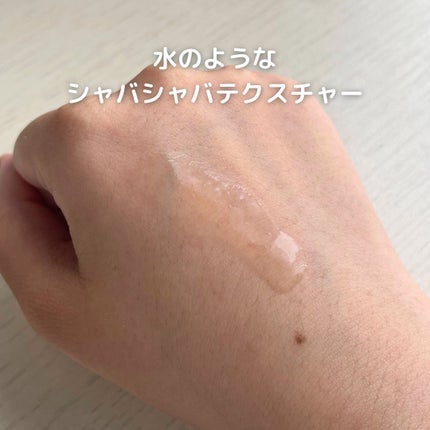 ダブルショットクレンジングウォーター/LUOKI/クレンジングウォーターを使ったクチコミ(4枚目)