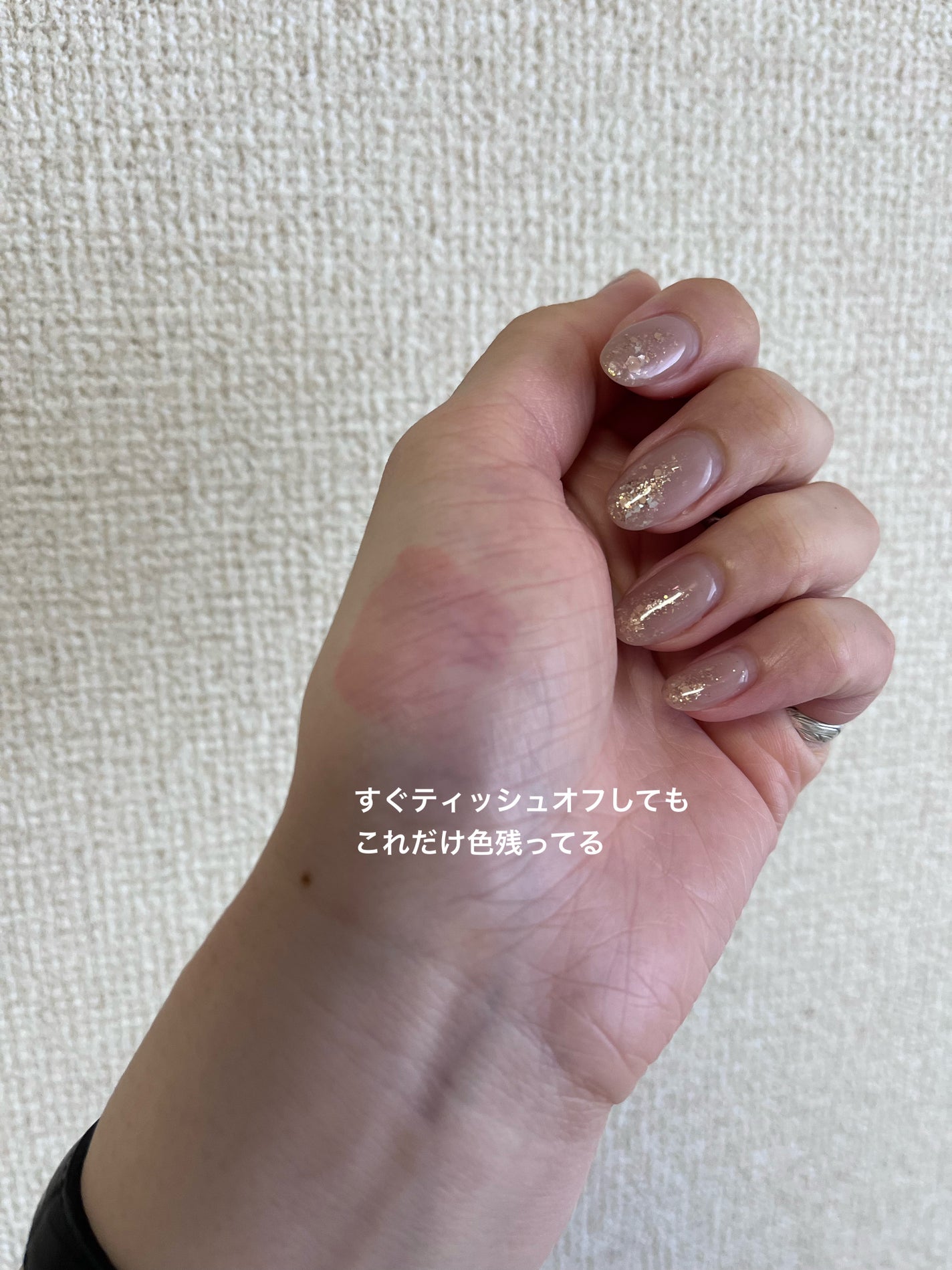 ar 2023年 4月号/主婦と生活社/雑誌を使ったクチコミ(3枚目)