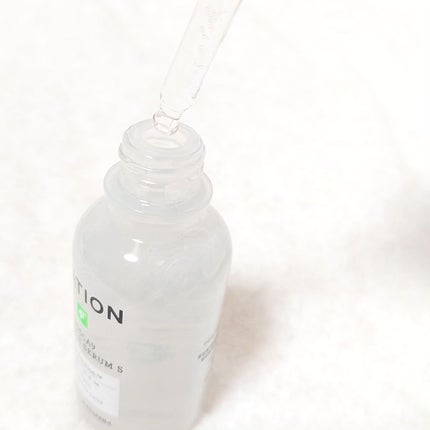 ノスカナイン トラブル セラム/FATION/美容液を使ったクチコミ(4枚目)