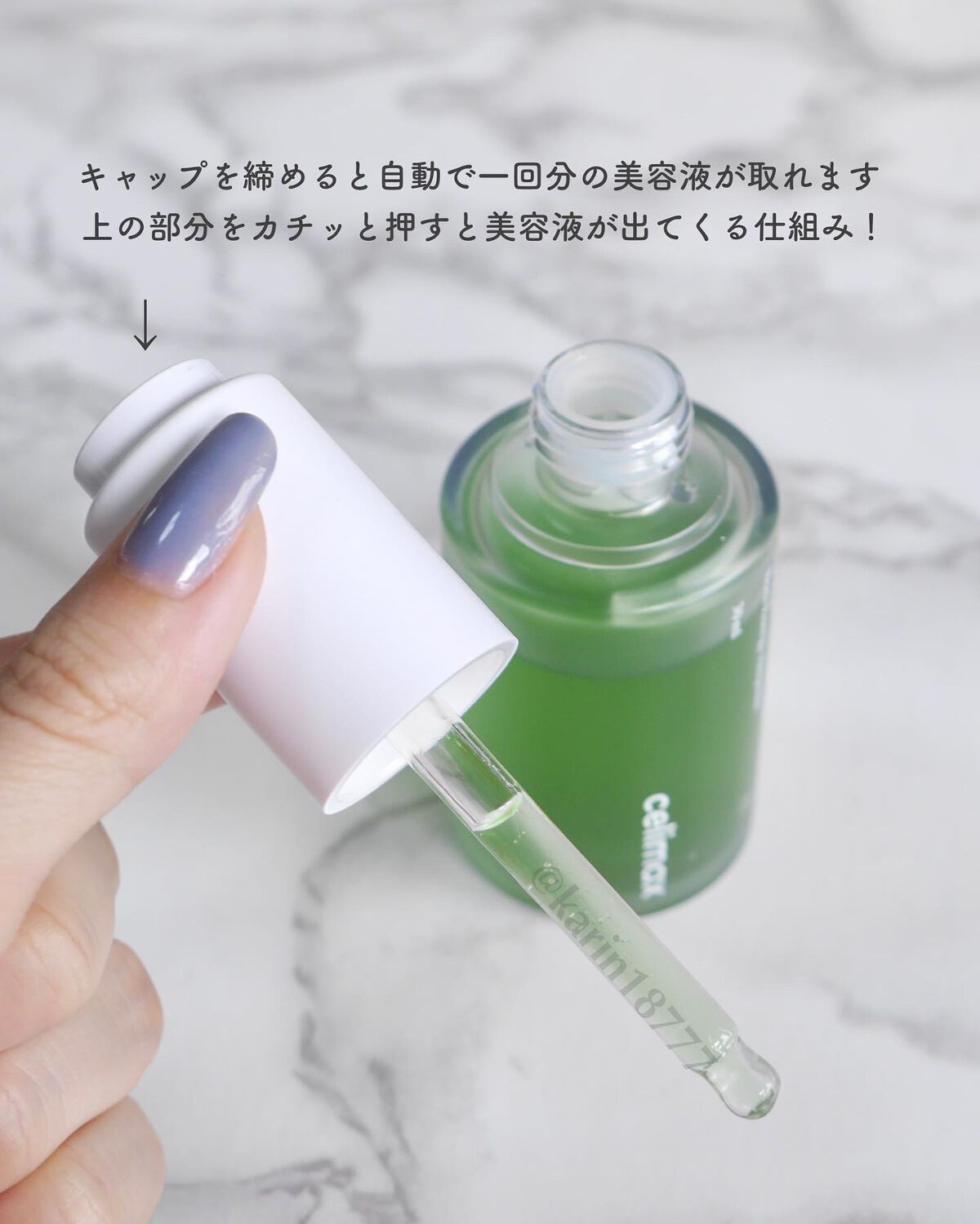 BHA消しゴムピーリングパッド/celimax/トナーパッドを使ったクチコミ（3枚目）