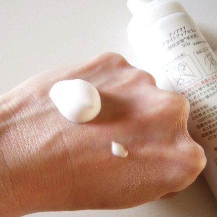 ブライトアップセラム/NANO ACQUA/美容液を使ったクチコミ(2枚目)