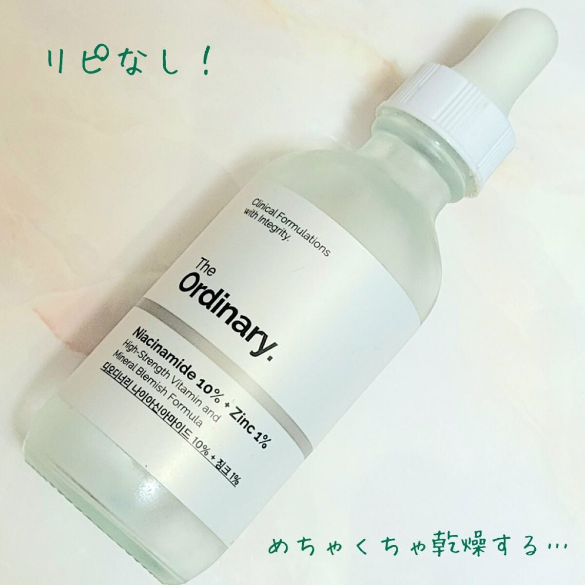 フェイスパウダー/DECORTÉ/ルースパウダーを使ったクチコミ(7枚目)