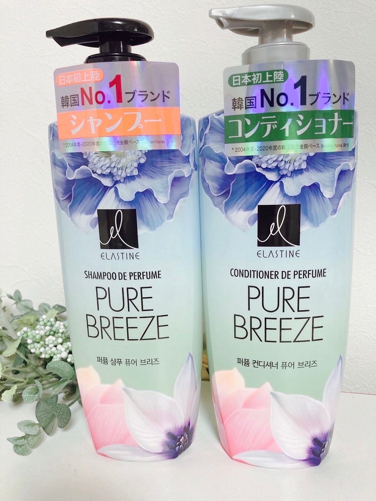 パフュームシャンプー&コンディショナー/エラスチン/シャンプー・コンディショナーを使ったクチコミ(1枚目)