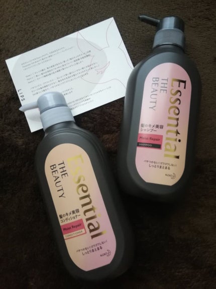 THE BEAUTY 髪のキメ美容シャンプー/コンディショナー<モイストリペア> /エッセンシャル/市販シャンプーを使ったクチコミ(1枚目)