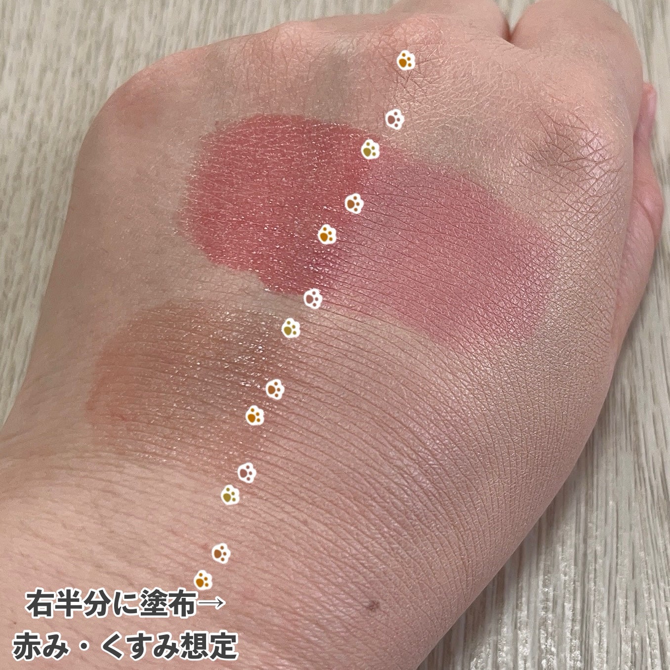 ã¯ãªãª ãã« ã«ã㌠ã¹ãã³ ãã£ã¯ãµãŒ ã¯ãã·ã§ã³/CLIO/ã¯ãã·ã§ã³ãã¡ã³ããŒã·ã§ã³ã䜿ã£ãã¯ãã³ãïŒ4æç®ïŒ