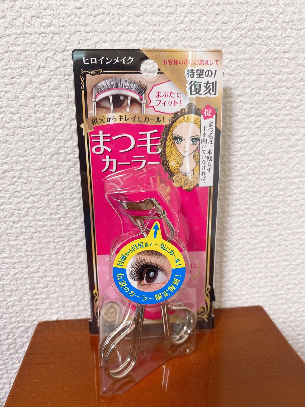 アイラッシュカーラー(シルバー)/DHC/ビューラーを使ったクチコミ(1枚目)