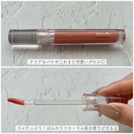 MELANGE 1day/MELANGE BY MAGICCOLOR/ワンデー(1DAY)カラコンを使ったクチコミ(7枚目)