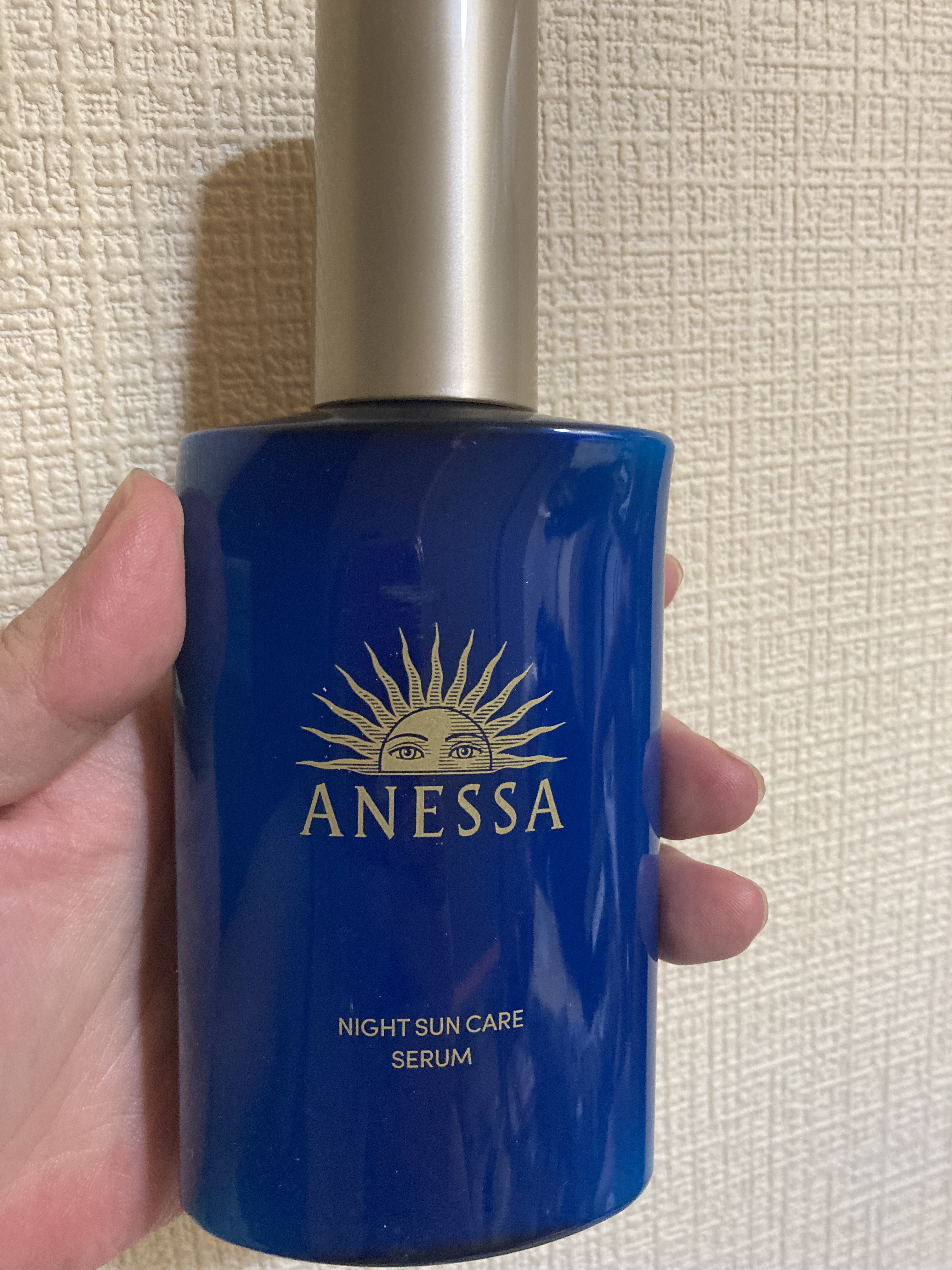 アネッサ　スキンセラム<医薬部外品>/アネッサ/フェイスクリームを使ったクチコミ（3枚目）