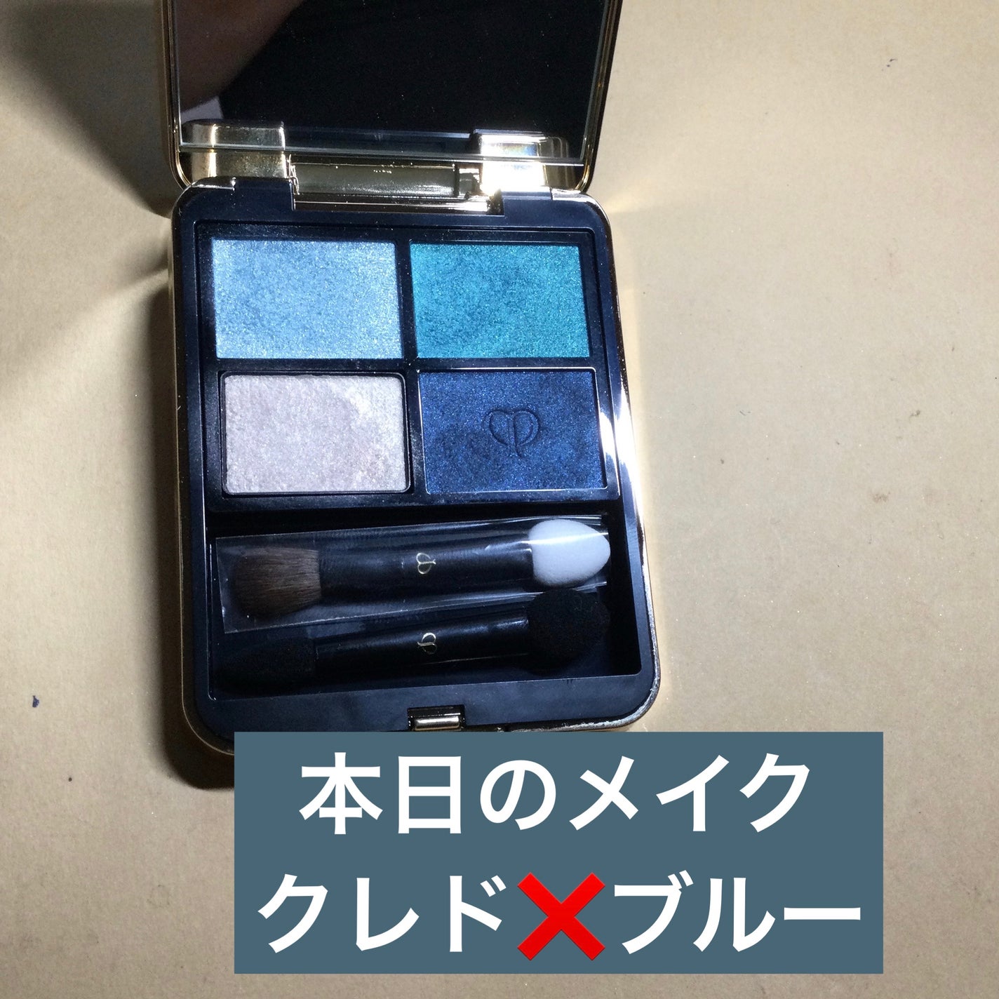 マルチプルーフラスティングマスカラ/DAZZSHOP/マスカラを使ったクチコミ(1枚目)