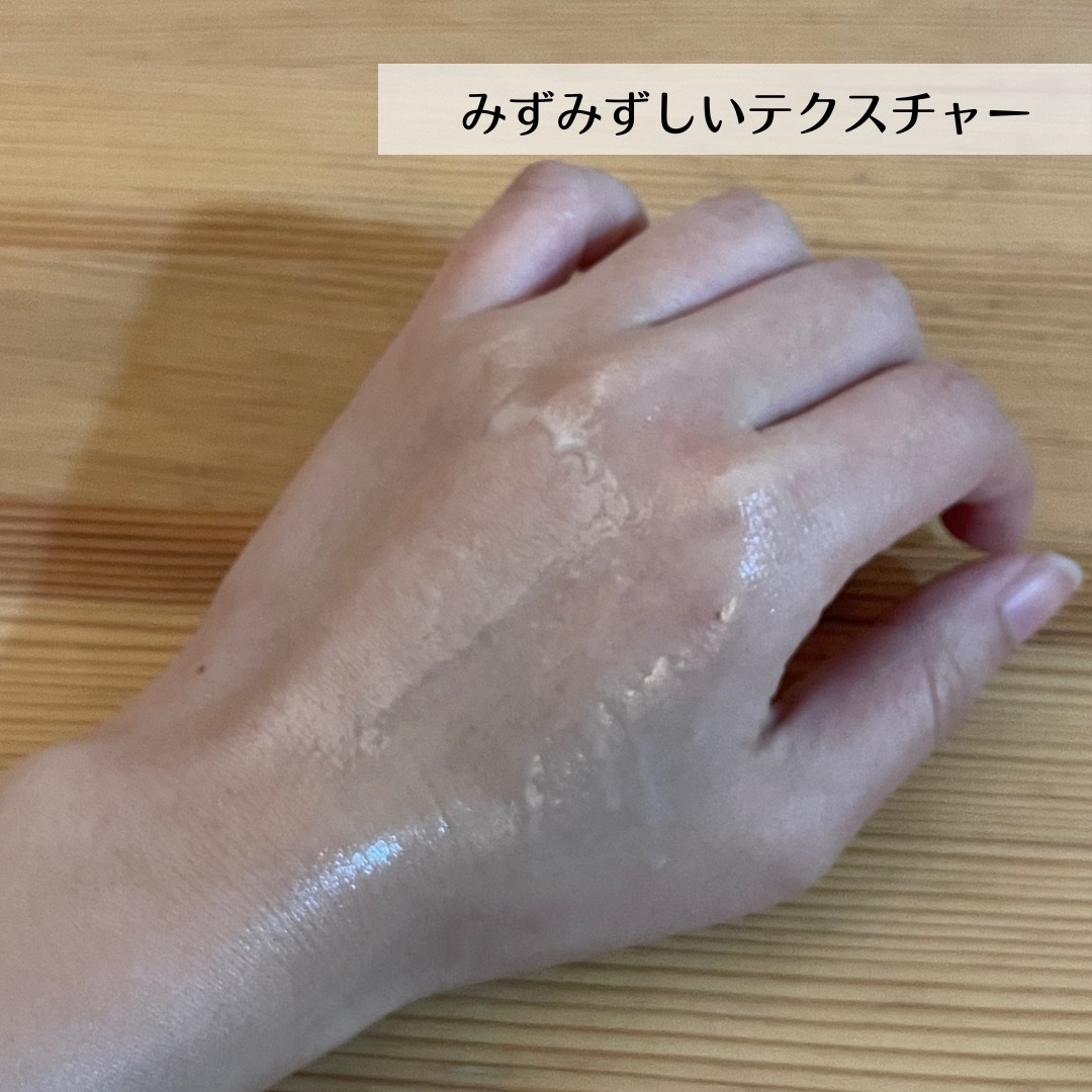 ダルバ ホワイトトリュフファーストスプレーセラム/ダルバ/ミスト状化粧水を使ったクチコミ（2枚目）