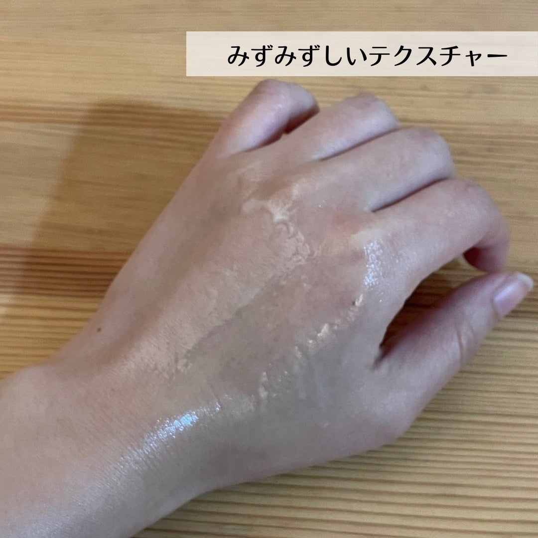 ダルバ ホワイトトリュフファーストスプレーセラム/ダルバ/ミスト状化粧水を使ったクチコミ(2枚目)