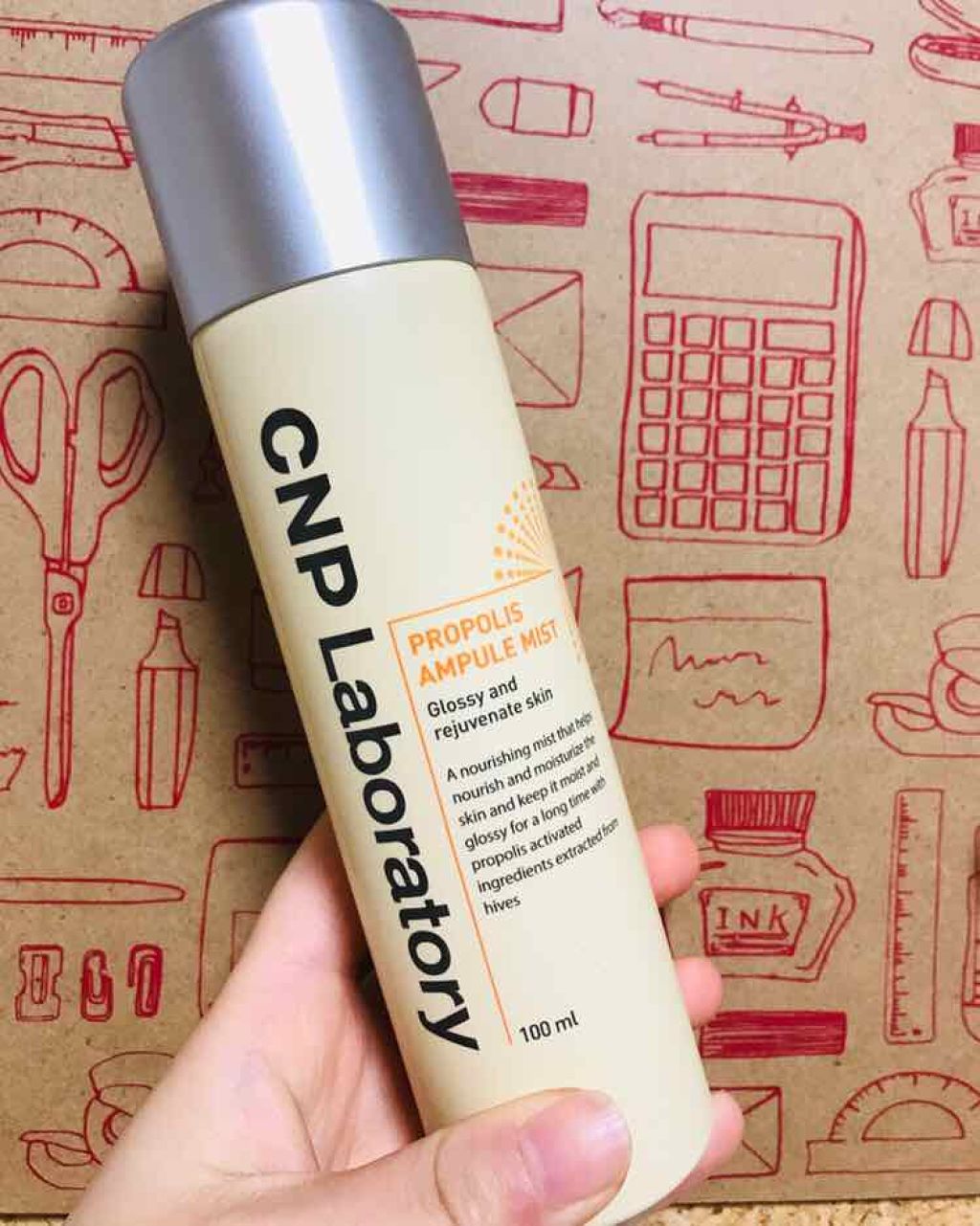 プロP ミスト/CNP Laboratory/ミスト状化粧水を使ったクチコミ(1枚目)