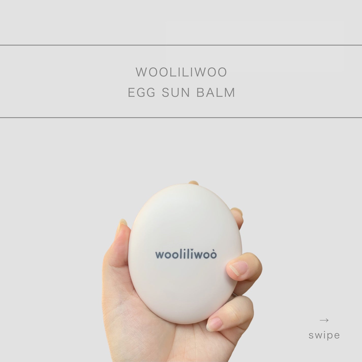 エッグサンバーム/wooliliwoo/化粧下地を使ったクチコミ(1枚目)