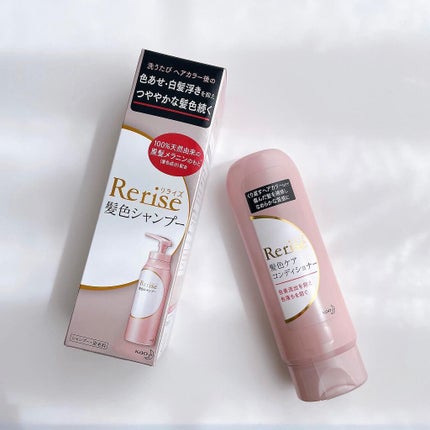 けっぴー♡フォロバ100 on LIPS 「𓆸せっかく美容院できれいにカラーしても1週間もすれば色が褪せ..」(6枚目)