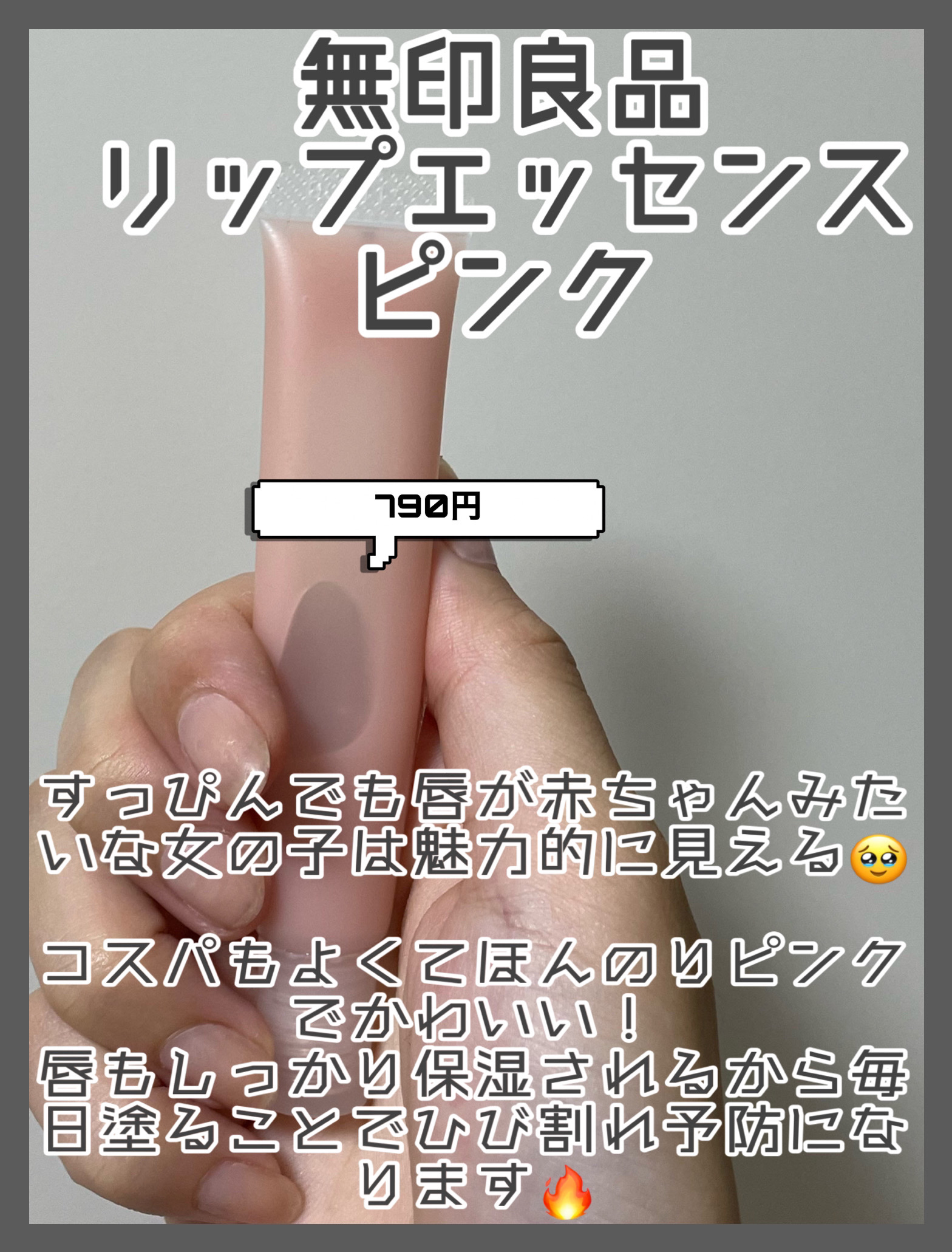 ハナキュート/STYLE+NOBLE/その他スキンケアグッズを使ったクチコミ（2枚目）