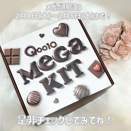 ボリュームリッププランパー/BANILA CO/リッププランパーを使ったクチコミ(4枚目)