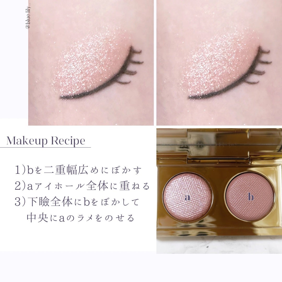 リュクス アイシャドウ デュオ/BOBBI BROWN/アイシャドウパレットを使ったクチコミ(8枚目)