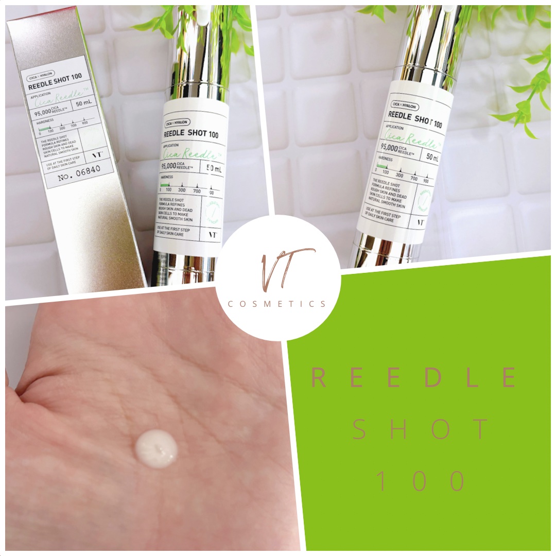 リードルショット ビタライトCエッセンス/VT/美容液を使ったクチコミ（2枚目）