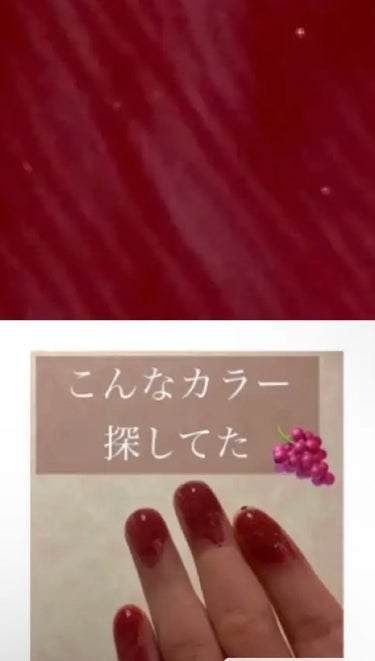 スティックプランパー エクストラセラム 01 Amber Red(アンバーレッド)/Borica/口紅の画像