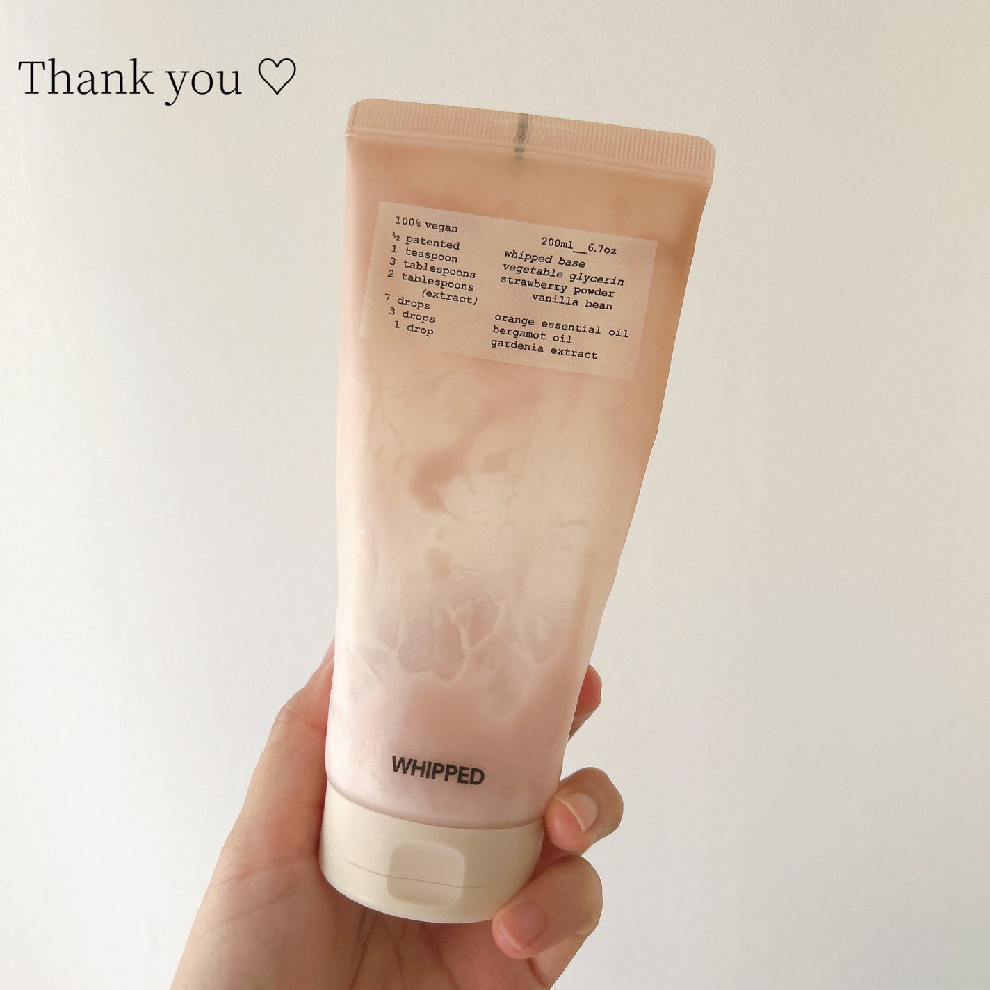 ヴィーガンパッククレンザーチューブ/WHIPPED/洗顔フォームを使ったクチコミ(1枚目)