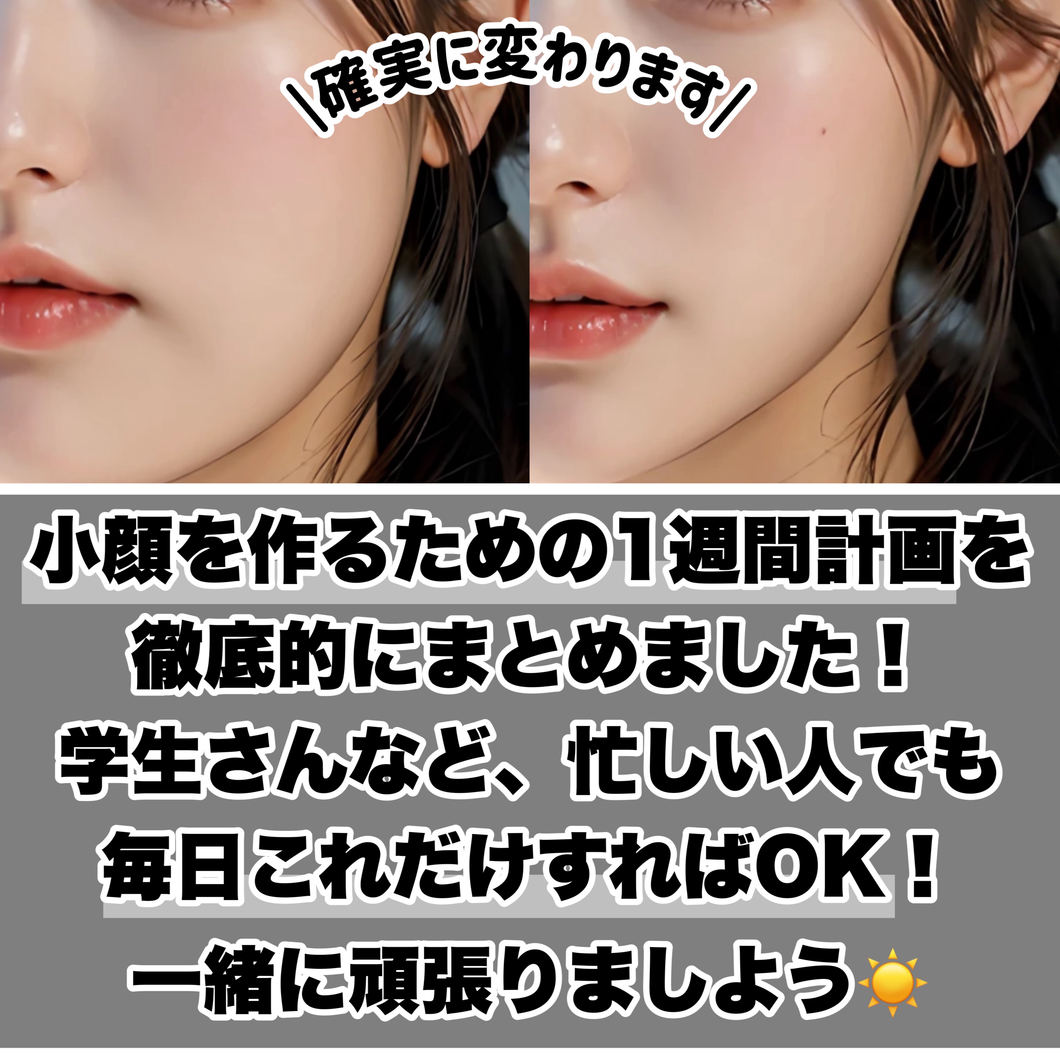 ハトムギ保湿ジェル(ナチュリエ スキンコンディショニングジェル)/ナチュリエ/美容液を使ったクチコミ（2枚目）