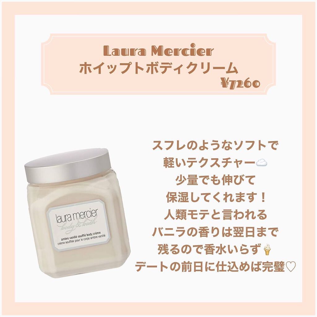 ボディスクラブ/SABON/ボディスクラブを使ったクチコミ（3枚目）