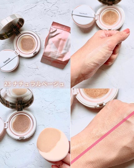 アートレスグロウベース/heimish/化粧下地を使ったクチコミ(4枚目)
