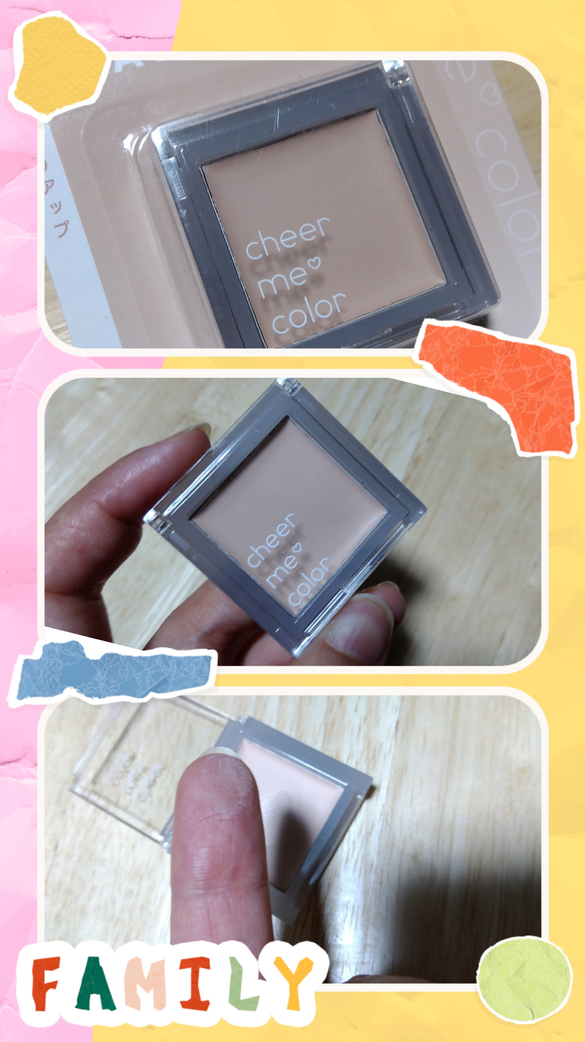 CHEER me COLOR アイシャドウベースのクチコミ「奥二重にはアイシャドウベースって必要不可欠。
それがないとどんなアイシャドウも流れ落ちる。消え.....」（1枚目）