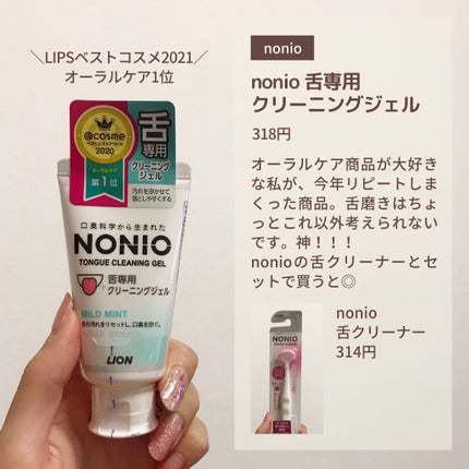 ナチュラル チークN/CEZANNE/パウダーチークを使ったクチコミ(5枚目)