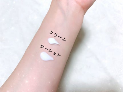 ヒルマイルドクリーム(医薬品)/健栄製薬/その他を使ったクチコミ(2枚目)