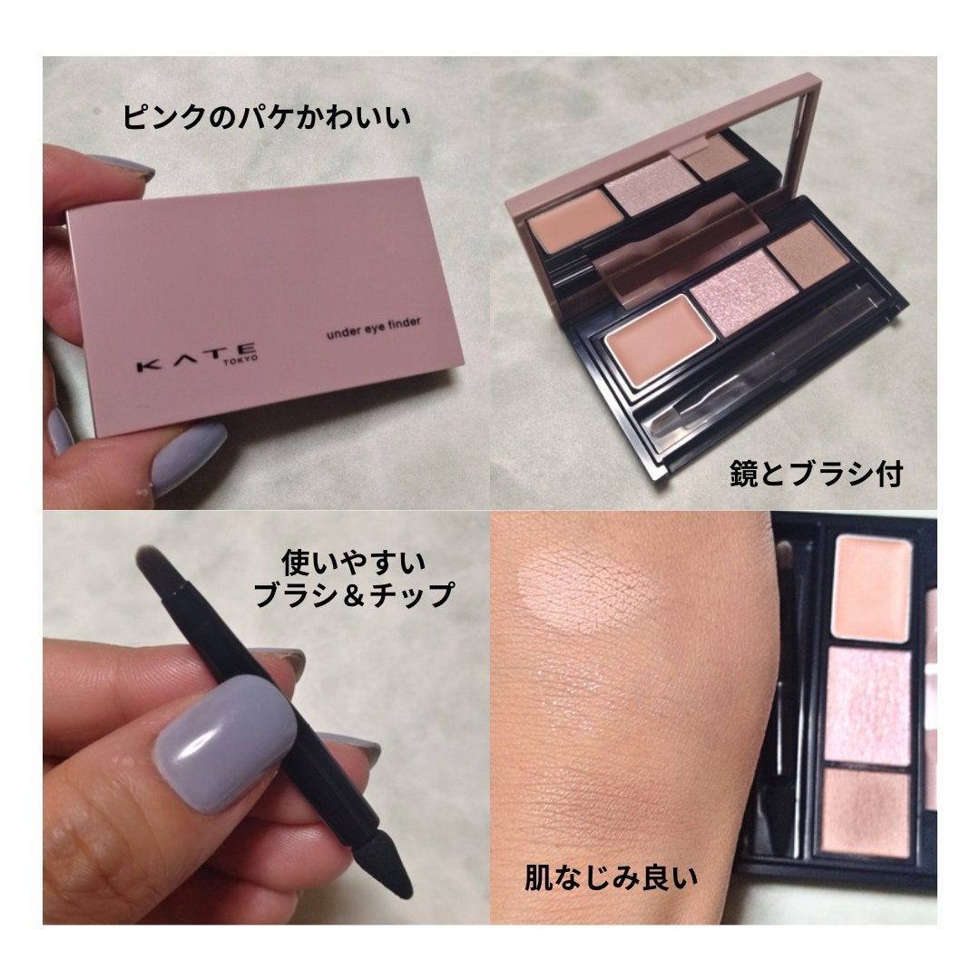 リップモンスター スフレマット/KATE/口紅を使ったクチコミ(7枚目)