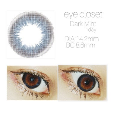 eye closet １day SweetSeries "Girly"（アイクローゼットワンデースウィートシリーズ ガーリー） Dark Mint/EYE CLOSET/ワンデー（１DAY）カラコンを使ったクチコミ（1枚目）