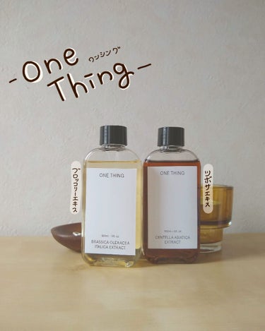 ツボクサ化粧水/ONE THING/化粧水を使ったクチコミ（1枚目）