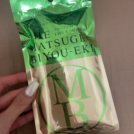 まつげ美容液(まつげ・目もと美容液)/UZU BY FLOWFUSHI/まつげ美容液を使ったクチコミ(1枚目)