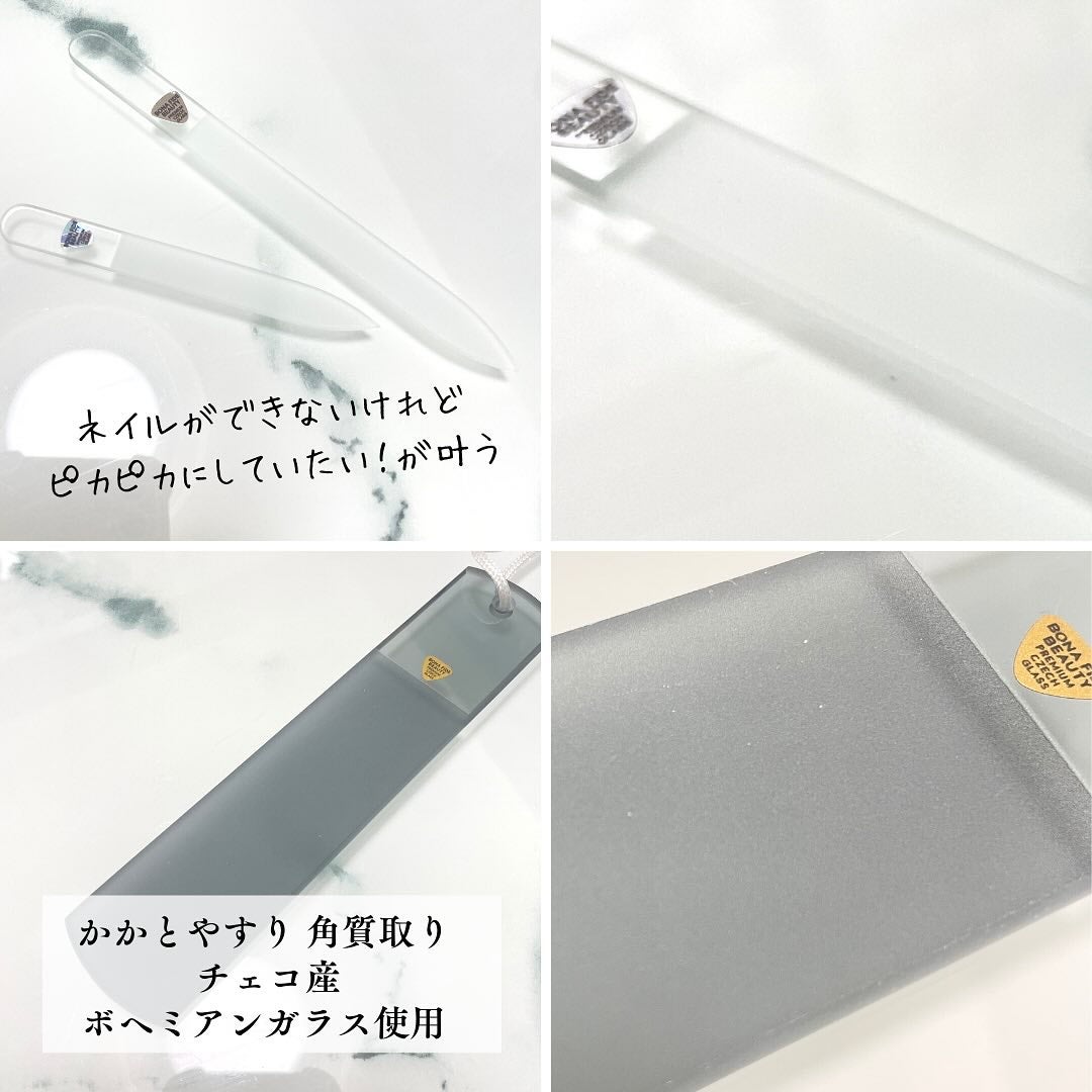 ガラス製ネイルファイル/BONA FIDE BEAUTY/ネイル用品を使ったクチコミ(3枚目)