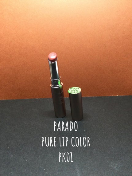 クリーム ブラッシュ/DECORTÉ/ジェル・クリームチークを使ったクチコミ(8枚目)