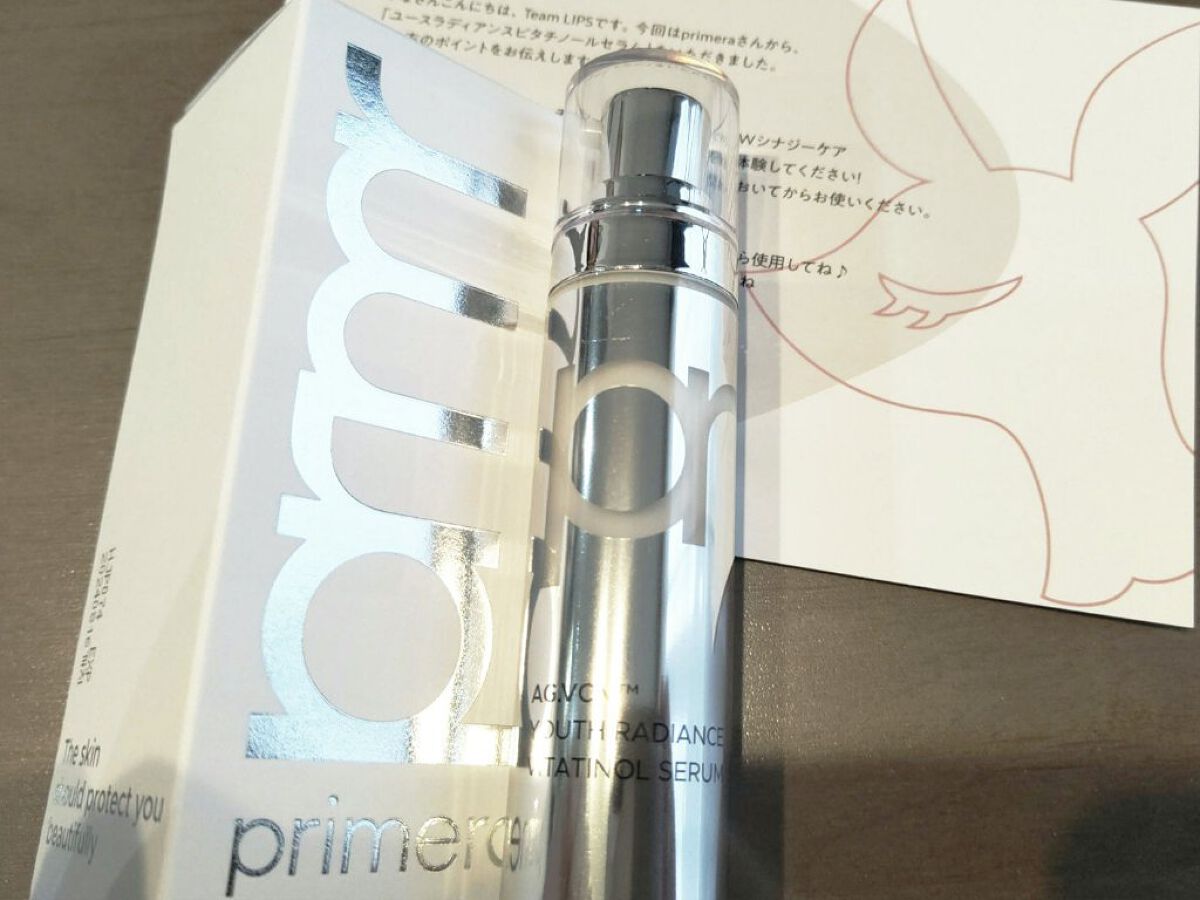 ユース ラディアンス ビタチノール セラム/primera/美容液を使ったクチコミ（1枚目）