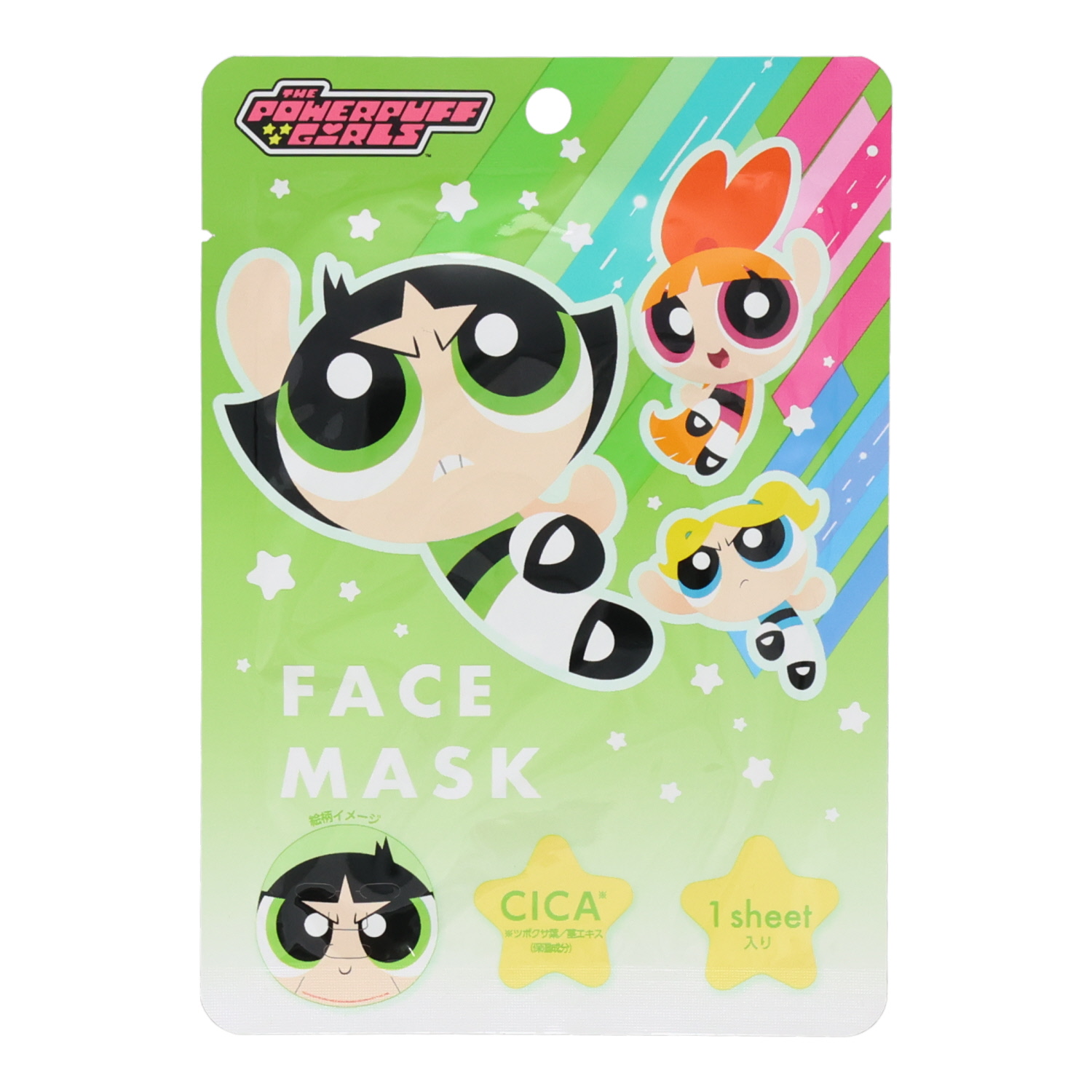 パワーパフ ガールズ フェイスマスク ＜バターカップ＞ / SHOBIDO