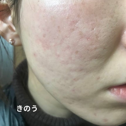 スキンイリュージョンプライマーUVn/コフレドール/化粧下地を使ったクチコミ(3枚目)