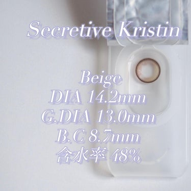 Secretive Kristen/Hapa kristin/カラーコンタクトレンズを使ったクチコミ（2枚目）