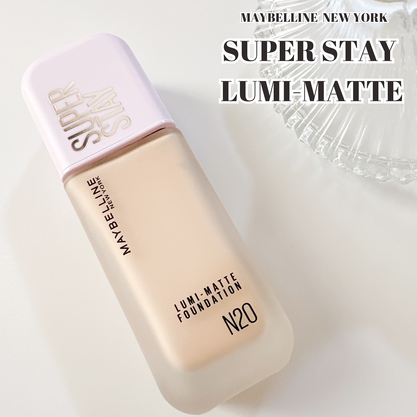 SPステイ ルミマット リキッド ファンデーション/MAYBELLINE NEW YORK/リキッドファンデーションを使ったクチコミ（1枚目）