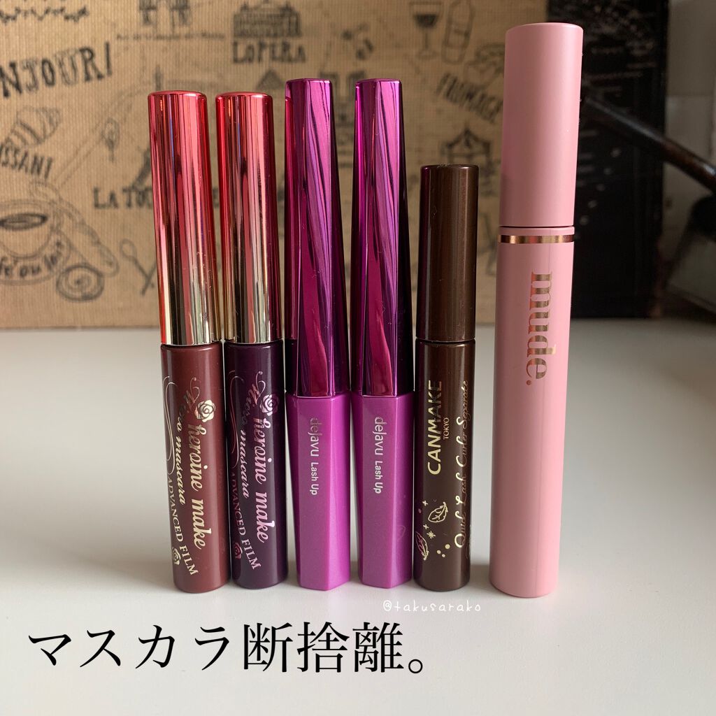 クイックラッシュカーラーセパレート/キャンメイク/マスカラを使ったクチコミ（1枚目）