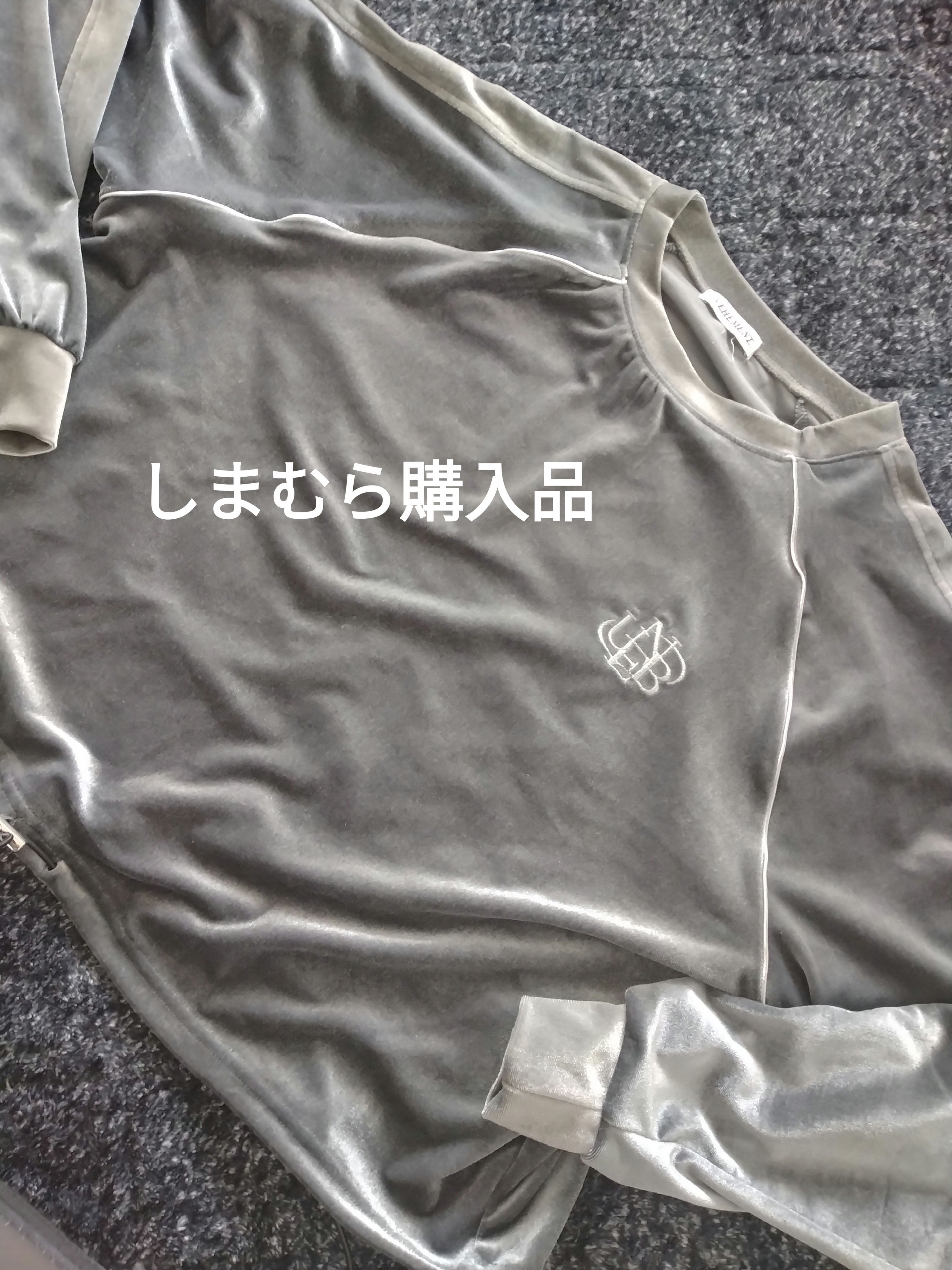 しまむら購入品/しまむら/その他を使ったクチコミ（1枚目）