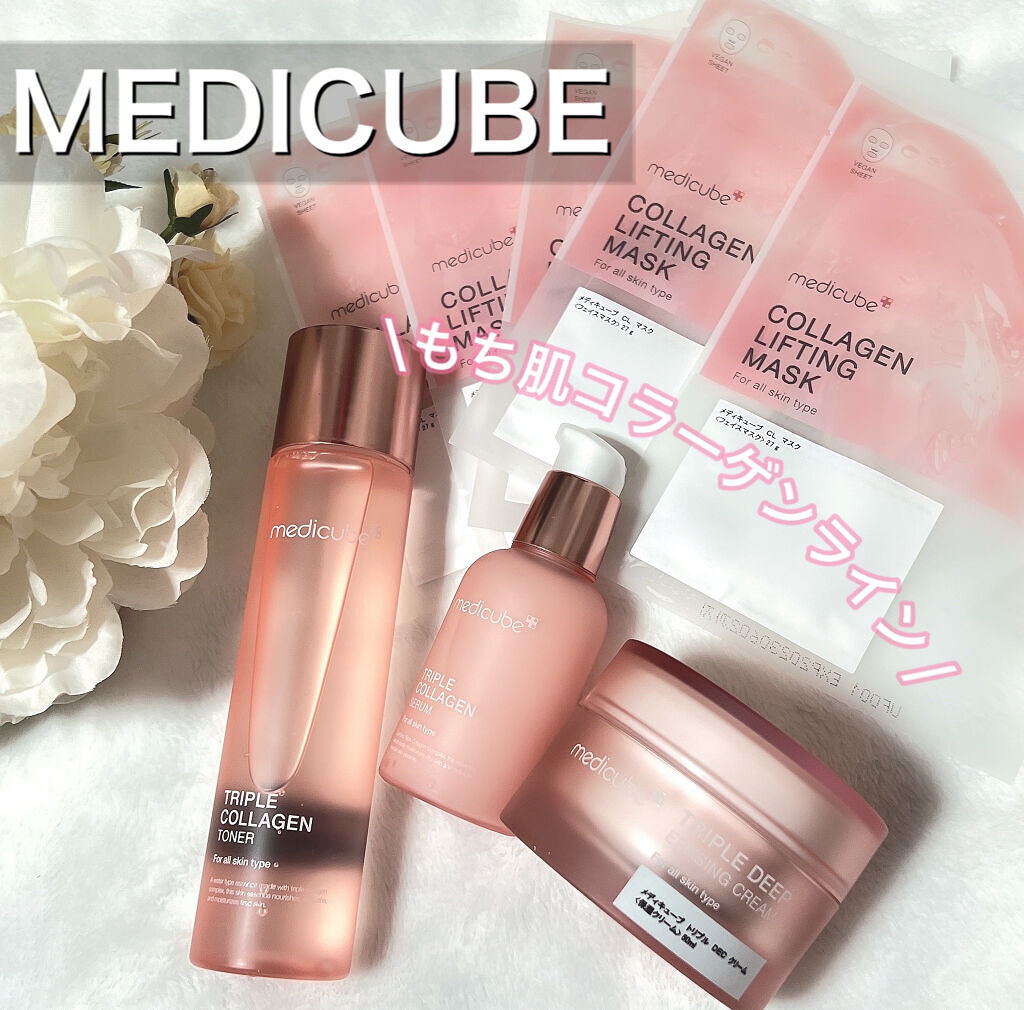 もち肌コラーゲントナー3.0/MEDICUBE/化粧水を使ったクチコミ（1枚目）