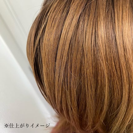 モロッカンビューティ ディープモイスト クイックグロス オイルスプレー/モロッカンビューティ/ヘアスプレーを使ったクチコミ(5枚目)