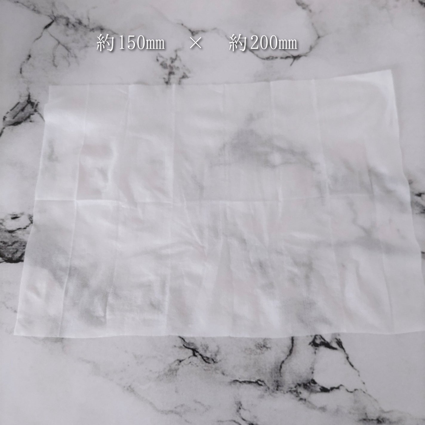 matsukiyo フェムリサ エニーシート みずみずしいフレッシュペアーの香り/matsukiyo FEMRISA/デリケートゾーンケアを使ったクチコミ(5枚目)