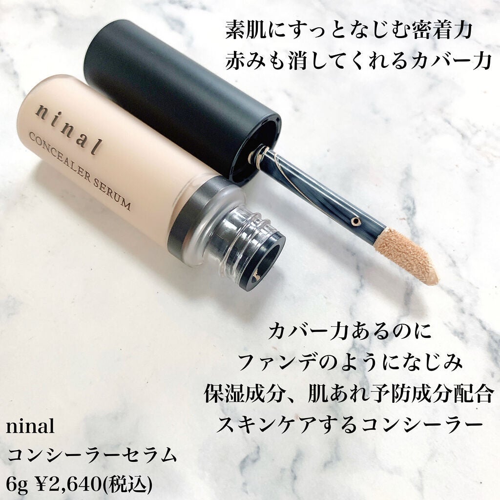 ninal コンシーラーセラム/ninal/リキッドコンシーラーを使ったクチコミ(2枚目)