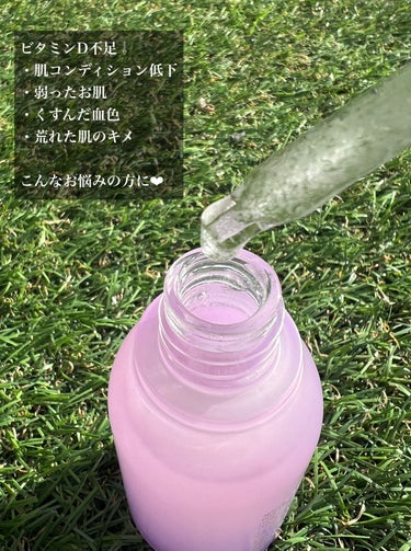 ビタDペア アンプル/JMsolution JAPAN/美容液を使ったクチコミ（2枚目）